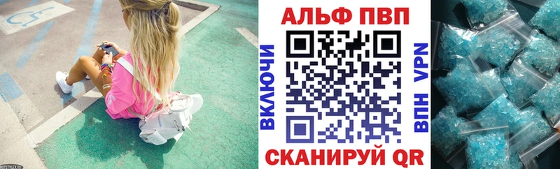 Купить закладку Кокаин  Героин  Амфетамин  Мефедрон  СК  Ворсма
