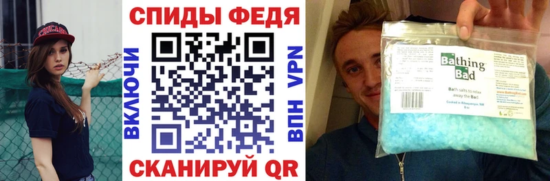 Купить где  Ворсма  АМФ Premium 