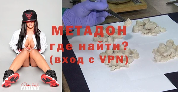 шишки Богданович