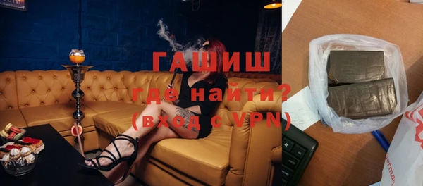 шишки Богданович