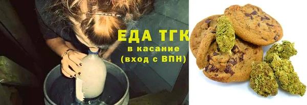 шишки Богданович