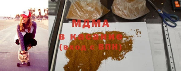 шишки Богданович