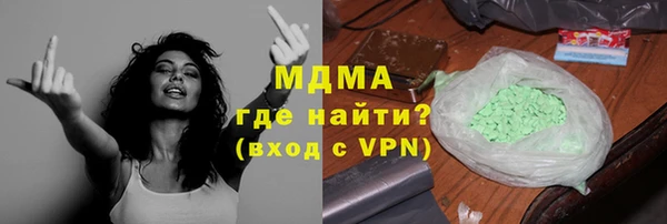 шишки Богданович
