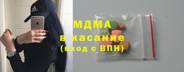 шишки Богданович