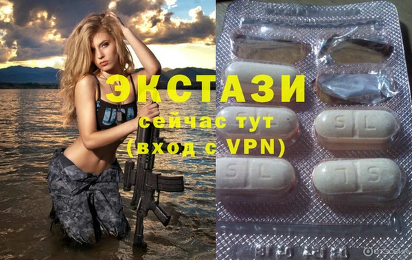 шишки Богданович