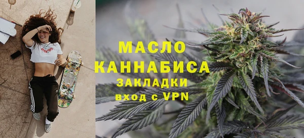 шишки Богданович