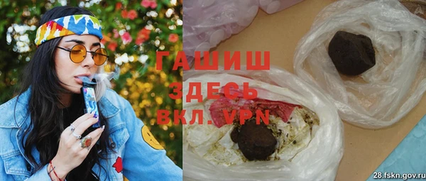 каннабис Богородицк