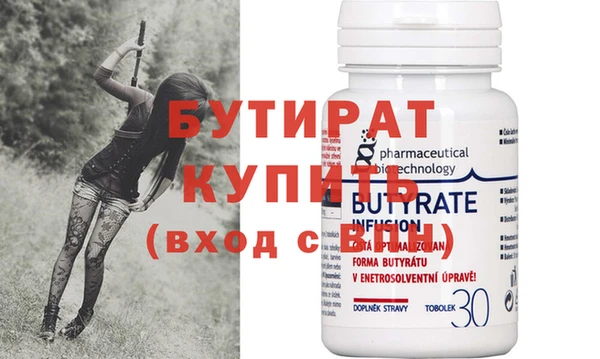 шишки Богданович