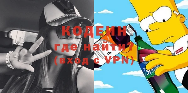 шишки Богданович