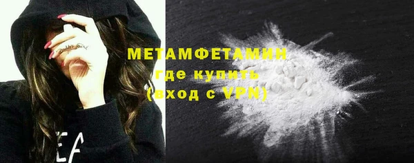 шишки Богданович