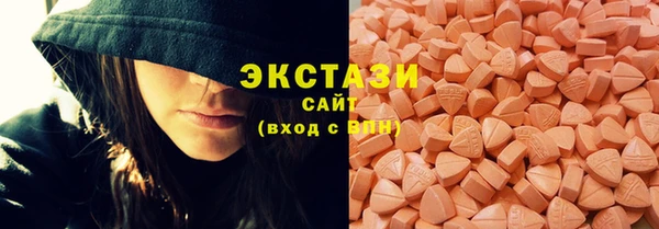 каннабис Богородицк